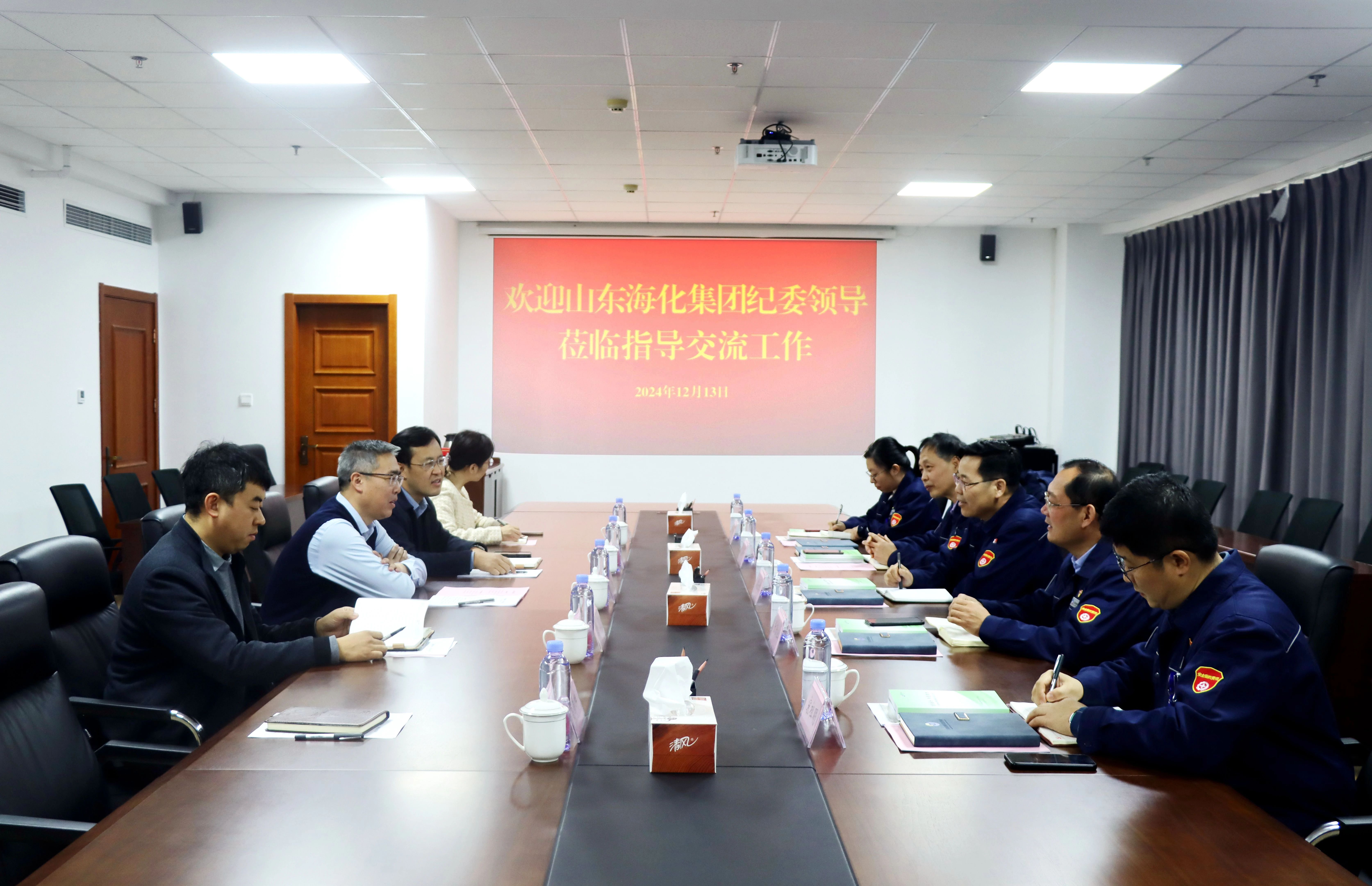 微信圖片_20241214140217.jpg 微信圖片_20241214140217.jpg